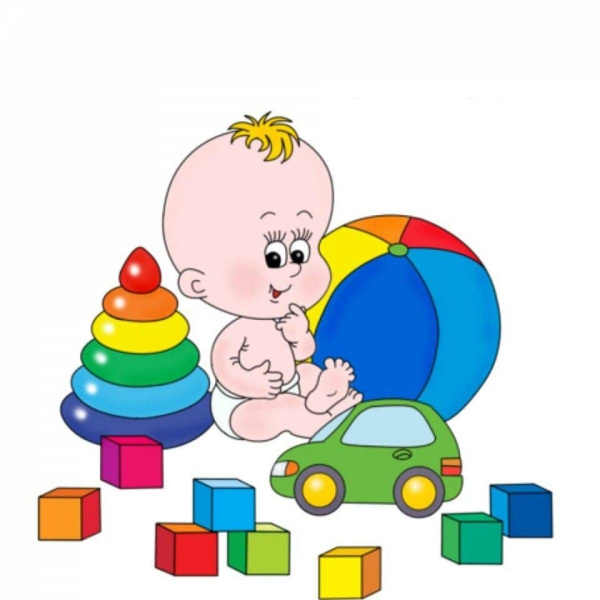 Группа номер 11 (раннего возраста)